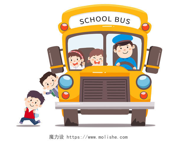 卡通风格学生开学坐校车去上学开学季去上学元素
